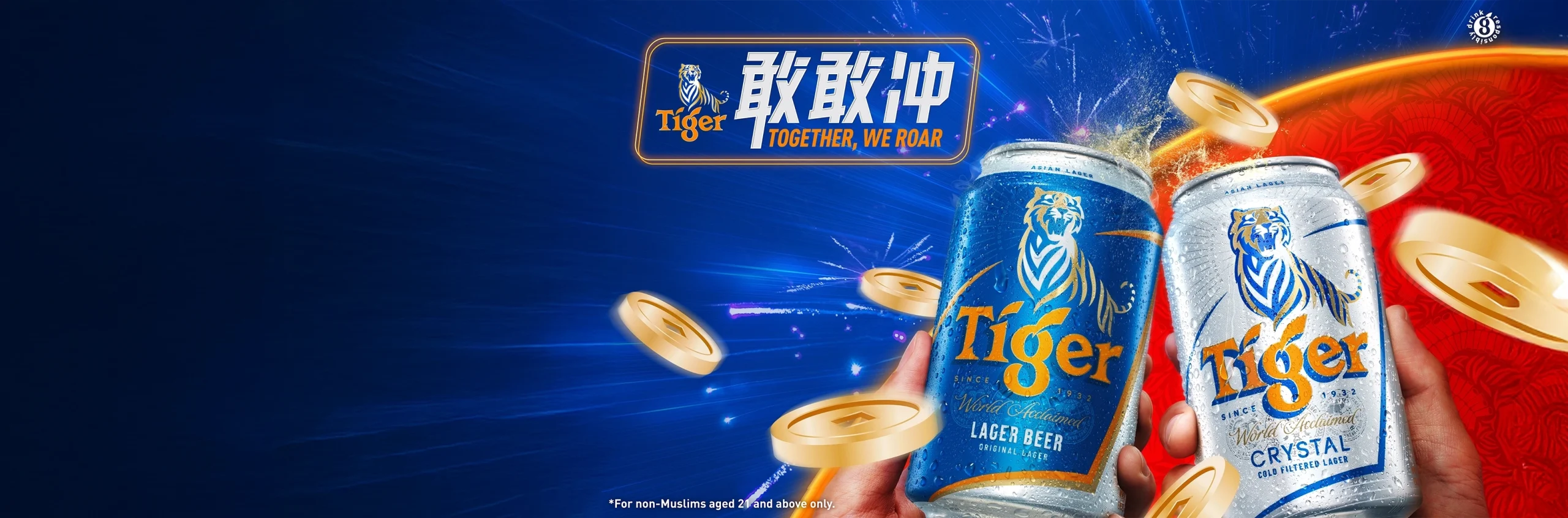 Tiger CNY 2025_Banner_03